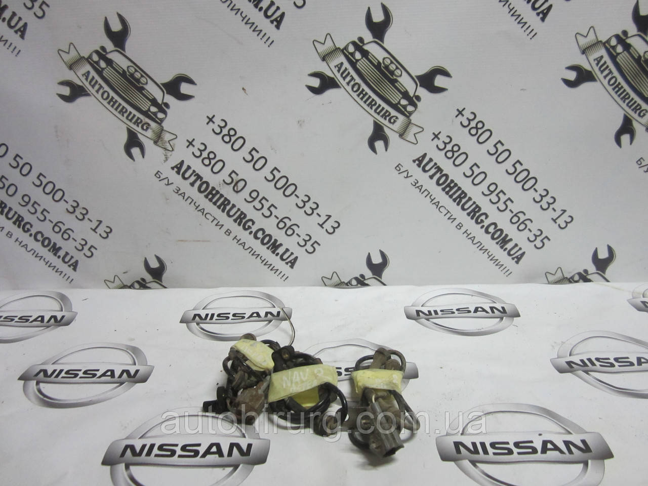 Датчик ABS Nissan Navara D40