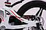 Дитячий велосипед SIGMA MARS-14" White, фото 8