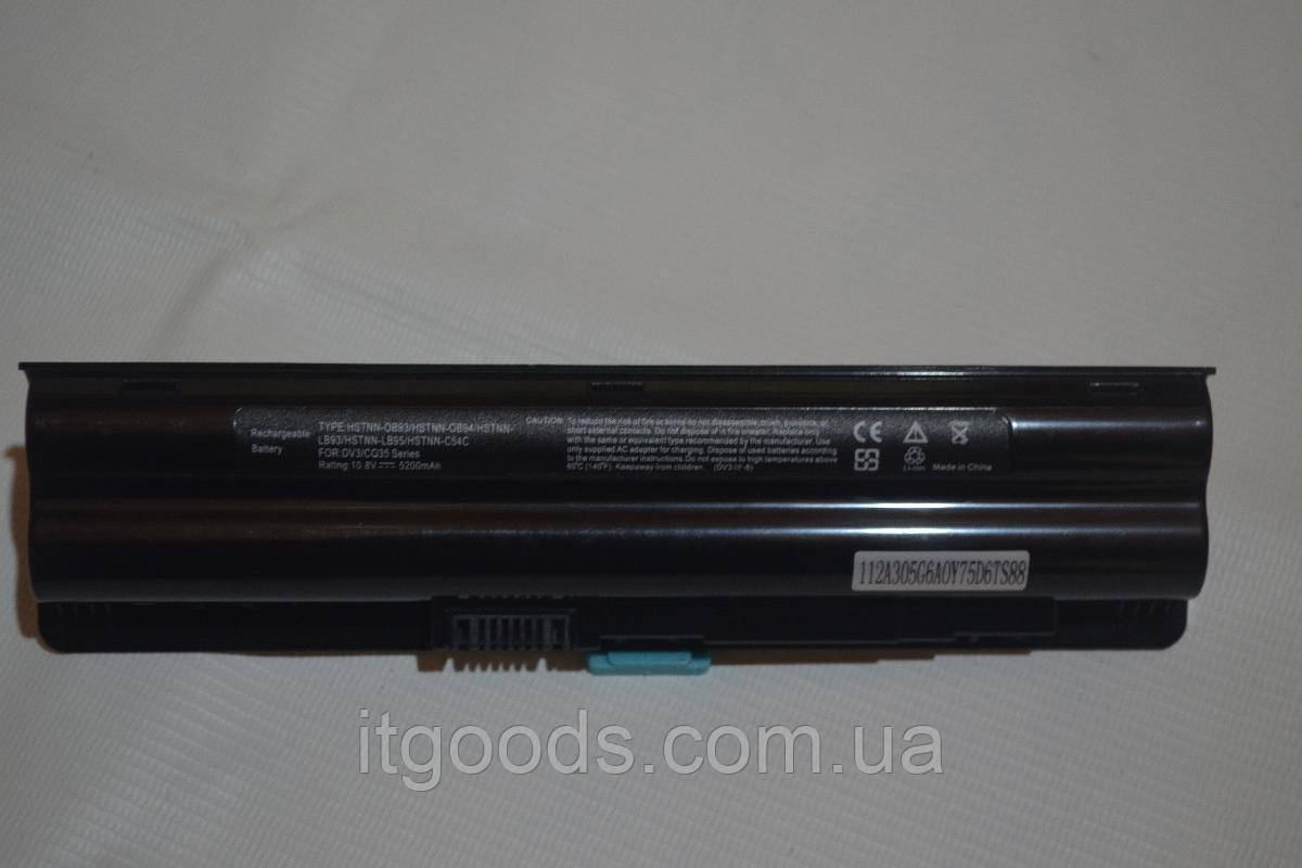Акумулятор HP CQ35-100 CQ35-200 CQ36-100 dv3-2000 dv3-2100 dv3-2300 dv3t-2000 HSTNN-LB93 HSTNN-XB94 NU089AA