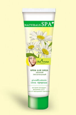 Крем для обличчя НІЧНИЙ поживний 100 мл Мій Каприз, фото 1