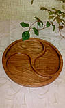 Дерев’яна тарілка. Декоративна подуда. Менажна тарілка. Посуд з дерева., фото 2
