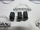 Кнопка подогрева сидений Nissan Navara D40 25500AX610, фото 3