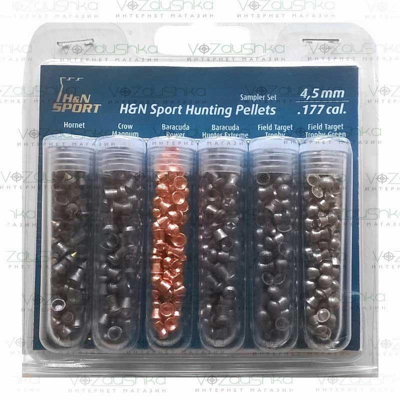 Тестовий набір куль для пневматики 4,5 мм H & N Hunting Pellets (6 видів)