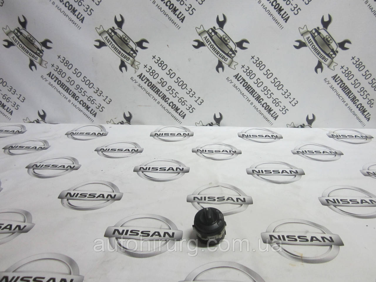 Перемикач роздавки Nissan Navara D40 25536EA005