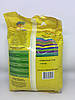 Оксамит універсальне добриво Літо-Осінь, NPK 4-9-19+МЕ, 3 кг. Ostchem, фото 2