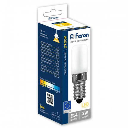 LED Лампа Feron LB-10 2W E14 4000K, фото 2