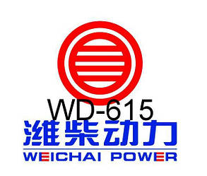 Запчастини для двигунів WD615