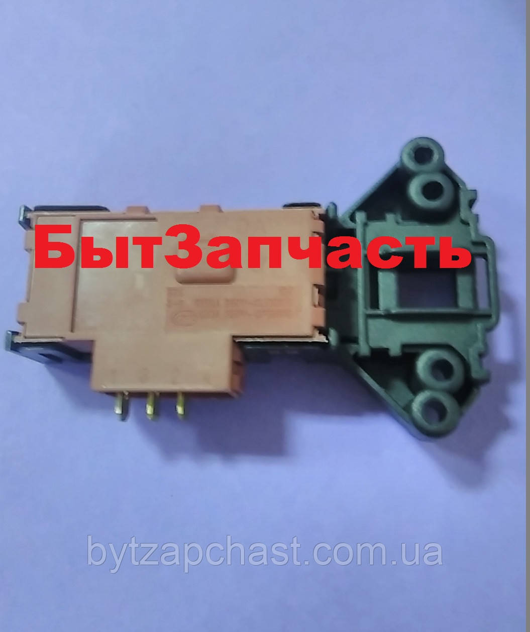 Замок (УБЛ) для пральної машини Beko 2805310100 / 2805310400 (Metalflex ZV-446)