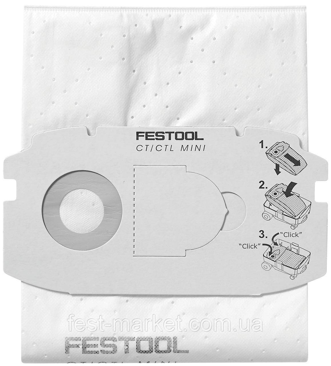 Мішок-пилозбірник SELFCLEAN SC FIS-CT MINI/5 Festool 498410