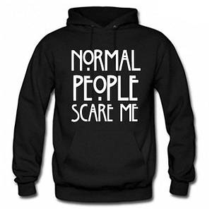 Толстовка "Normal People Scare Me"