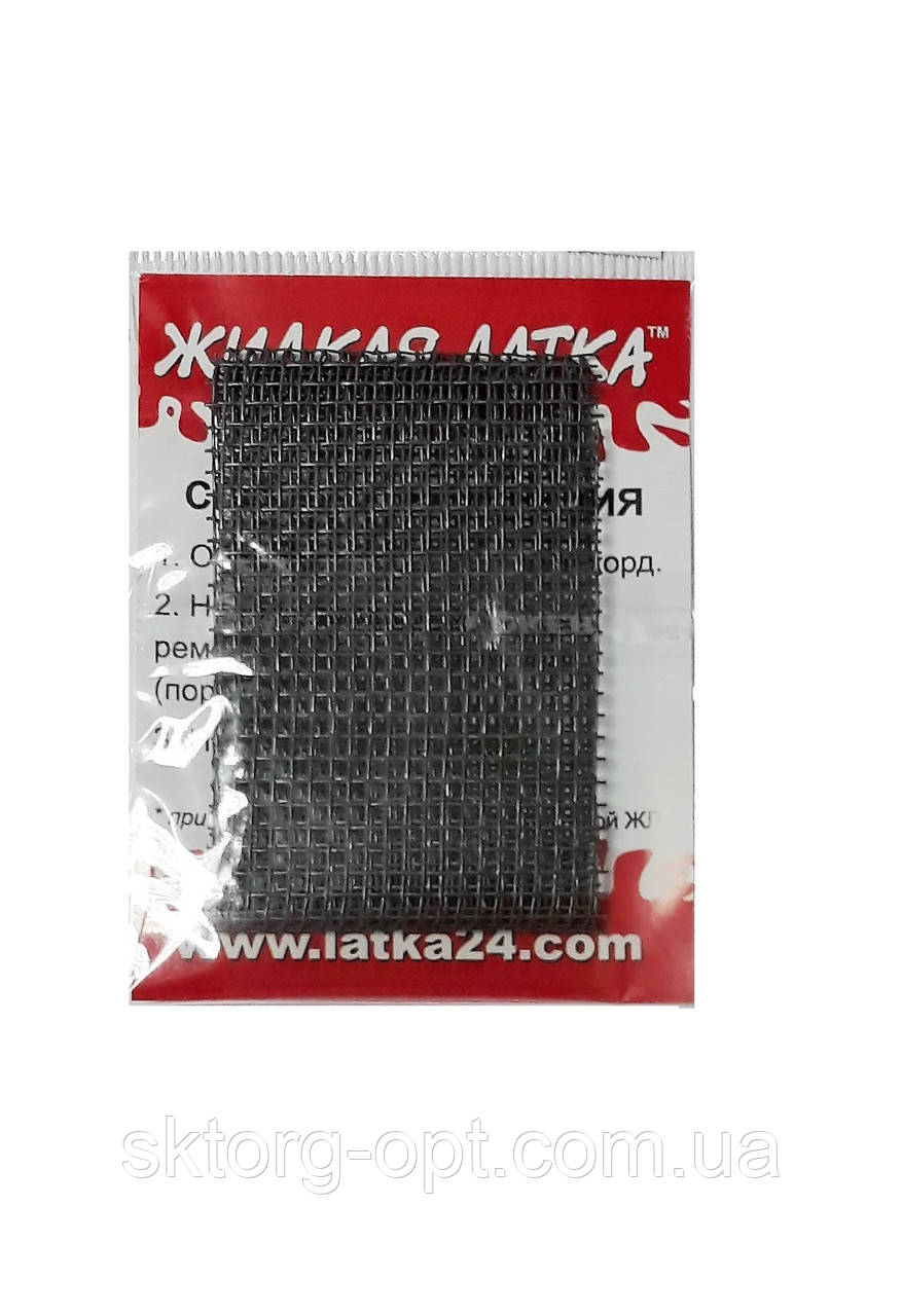 Армувальний корд ТМ Рідка латка