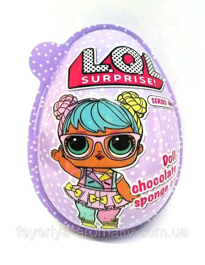 XL L. O. L. Surprise ID 799980323 109 Prom.ua