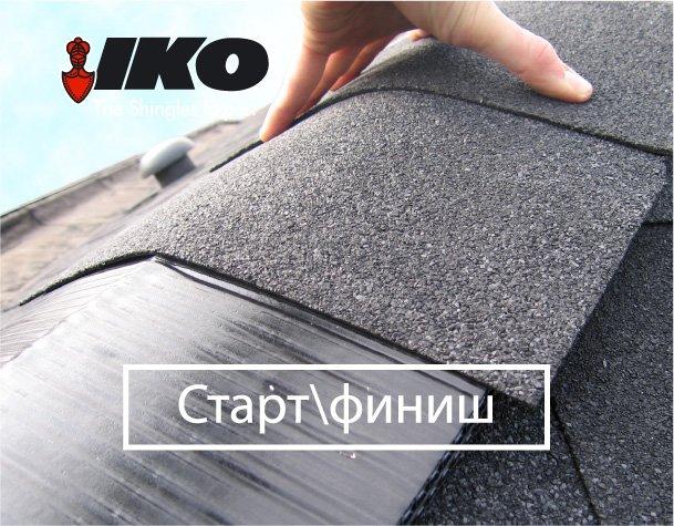 Гребневий та стартовий елемент CRC Superglass Riviera Red