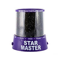 НОЧНИК - ПРОЕКТОР STAR MASTER ОТ USB, фиолетовый