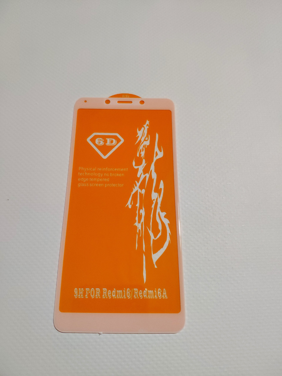 Захисне скло 6D для Xiaomi Redmi 6 Full Glue Біле
