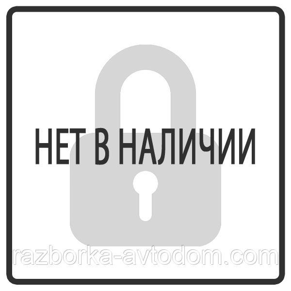 Накладка спойлер бампера переднього VW Touran (2003-2010) OE:1T0805903 Б/у оригінал
