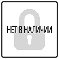 Повітроводи торпеди (комплект) Opel Rekord E2 OE:GM90059764