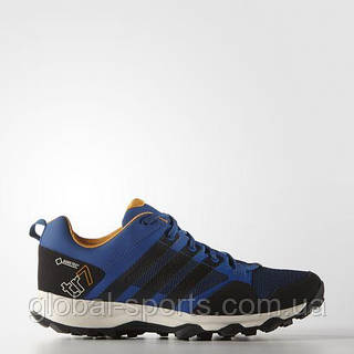 Adidas Kanadia Traile GORE TEX S75762 ID 806139020 2480 Prom.ua