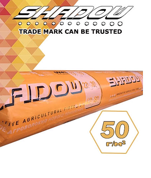 Агроволокно чорне 42 г/м2 3,2х100 м "Shadow" (Чехія) 4%, фото 2