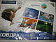 Ковдра чотири сезони євро демісезонна+демісезонна Арда, фото 5