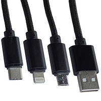 Шнури мобільні комбіновані (micro USB, iPhone, тип C)