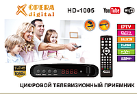 Тюнер Т2 OPERA DIGITAL HD-1005 DVB-T2