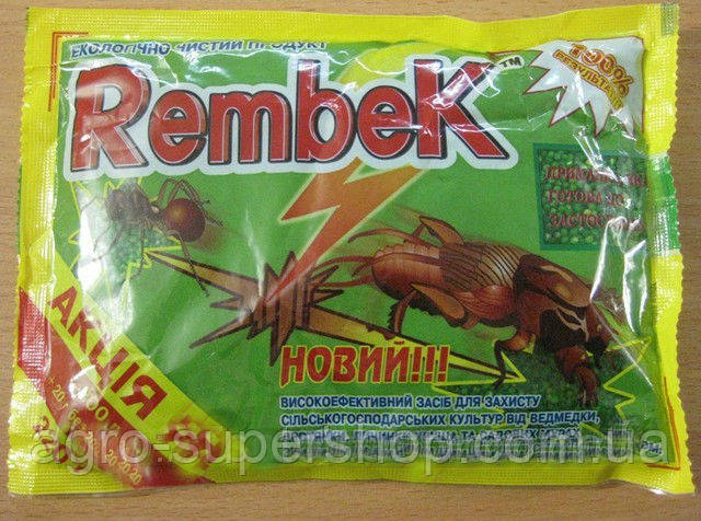 RembeK 220 г. (медведка, мурав'ї) - фото 1 - id-p67819410