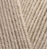 Лана Голд 05 бежевий, фото 3