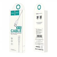 USB кабель Hoco Lightning X15 Quick
