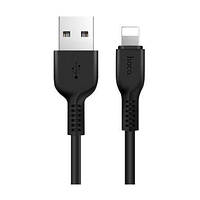 USB кабель Hoco Lightning X20 Flash