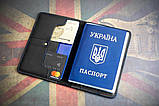 Портмоне для документів паспорта і грошей натуральна шкіра чоловіче ФЛАГМАН чорне, фото 3