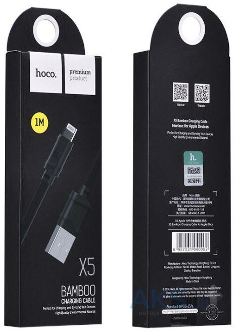 USB кабель Hoco Lightning X5 Bamboo