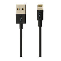 USB кабель Hoco Lightning X23 Skilled