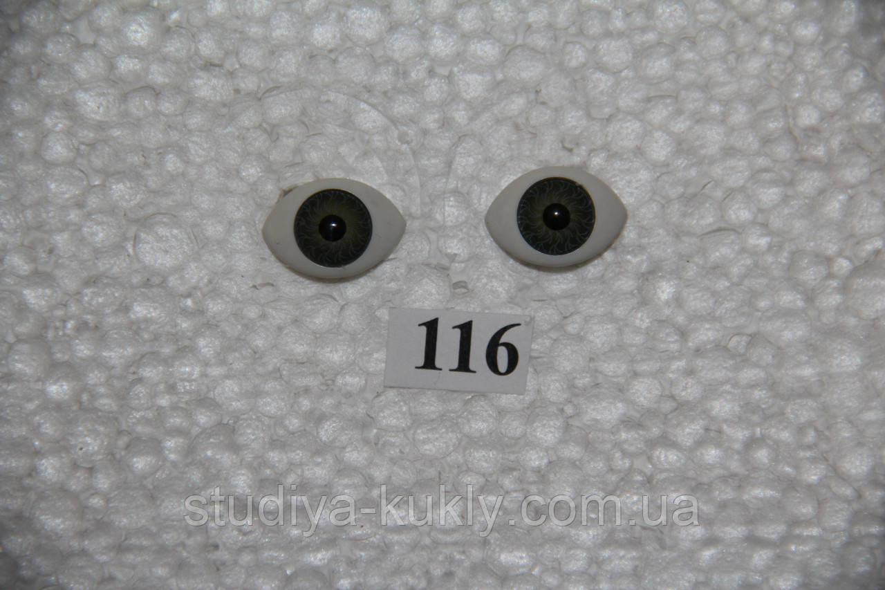 Глазки рыбки 17 мм, зелёные, № 17/2 Размер 11.5х17 мм - фото 1 - id-p67821179