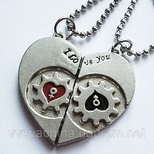 Kinekt gear heart necklace deals
