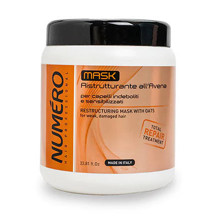 NUMERO Маска поживна для волосся з олією карите 1000 мл (9712) (шт.), фото 1