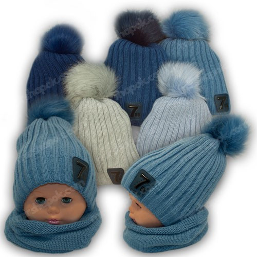 Шапка с помпоном для мальчика