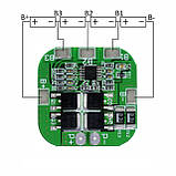 BMS 4S 20A 14.8-16.8 V Контролер заряду/розряду з захистом Li-ion 18650, фото 4