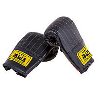 Снарядні рукавички BWS