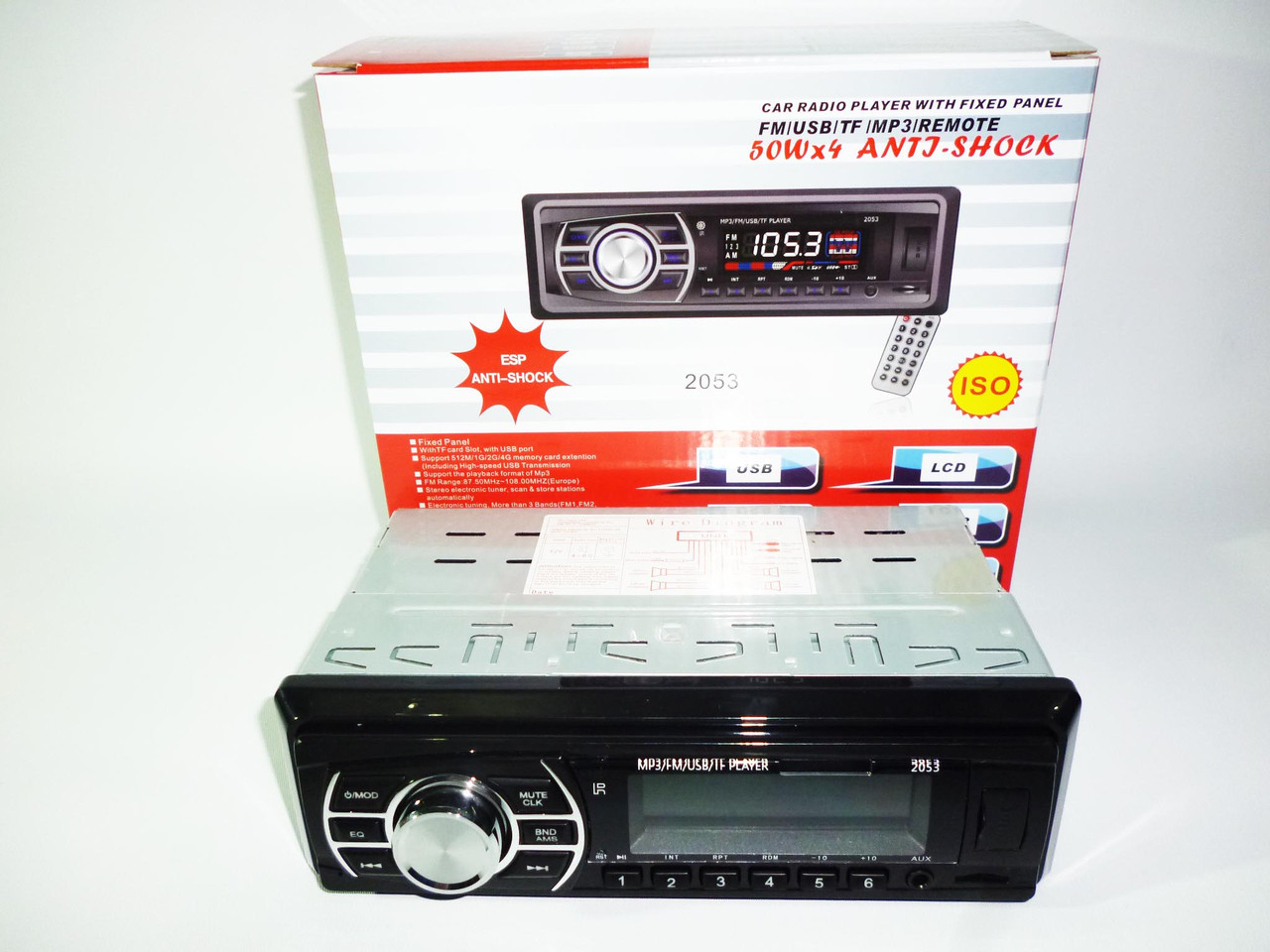 Автомагнітола MP3 2053