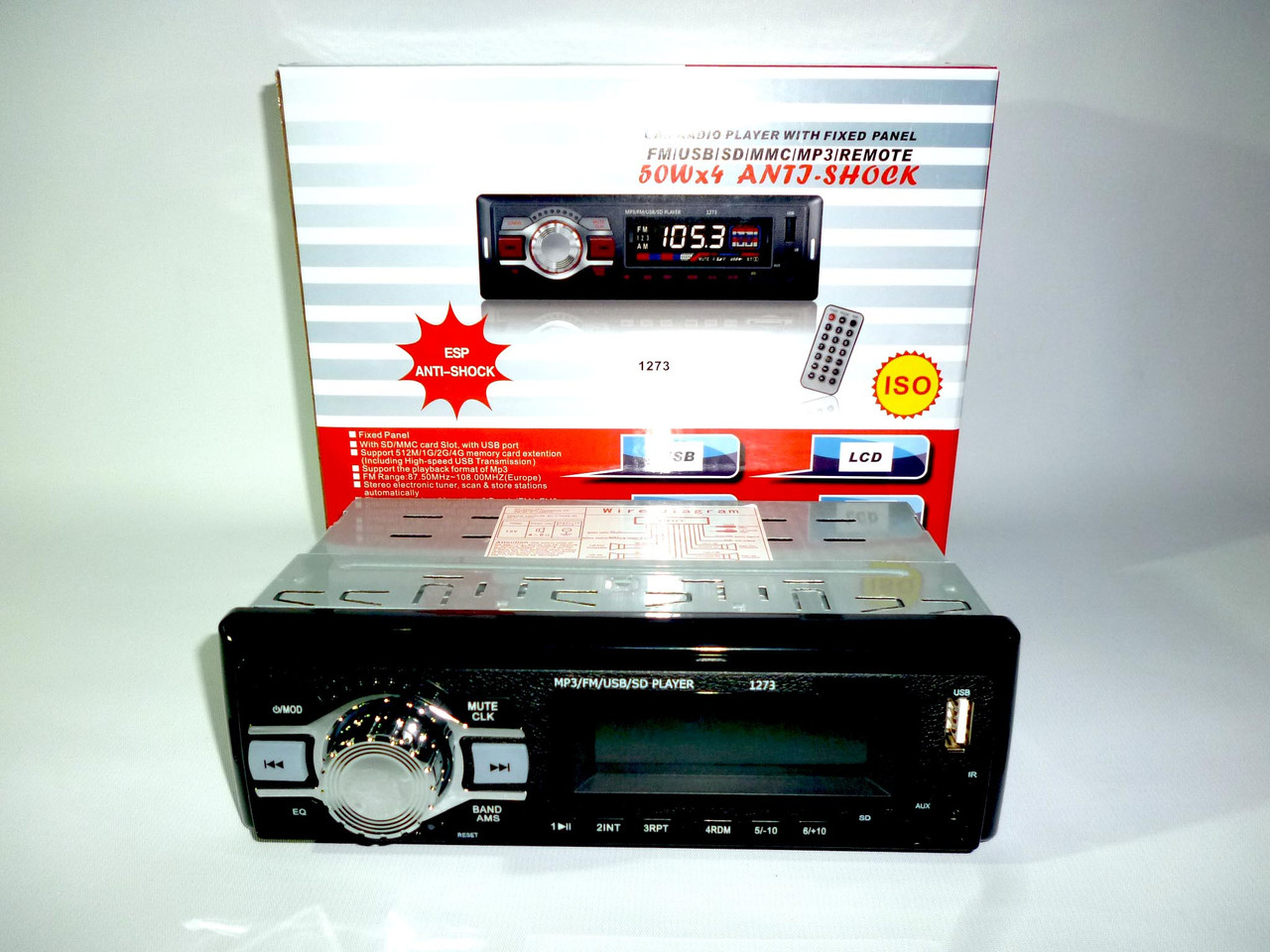 Автомагнітола MP3 1125, фото 1