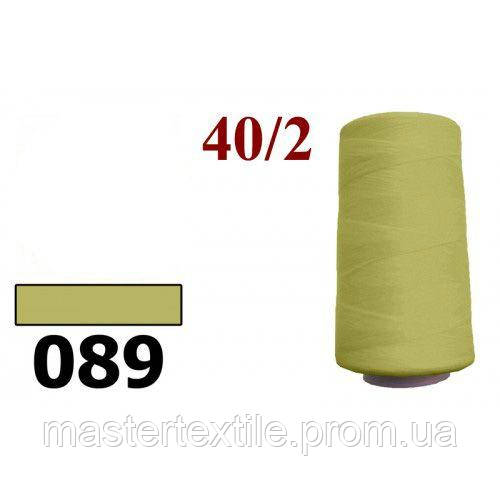 Нитки швейні Master 40/2 4000 ярдів, фото 1