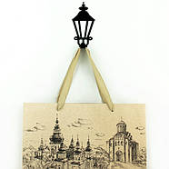 Настінний гачок для одягу Glozis Lamppost, фото 4