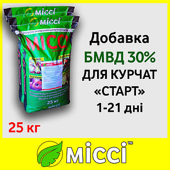 БМВД 30% для КУРЧАТ СТАРТ (1-21 день) , Міссі, 25 кг