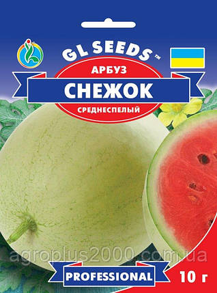 Насіння Кавун Сніжок 10 грамів GL Seeds, фото 1