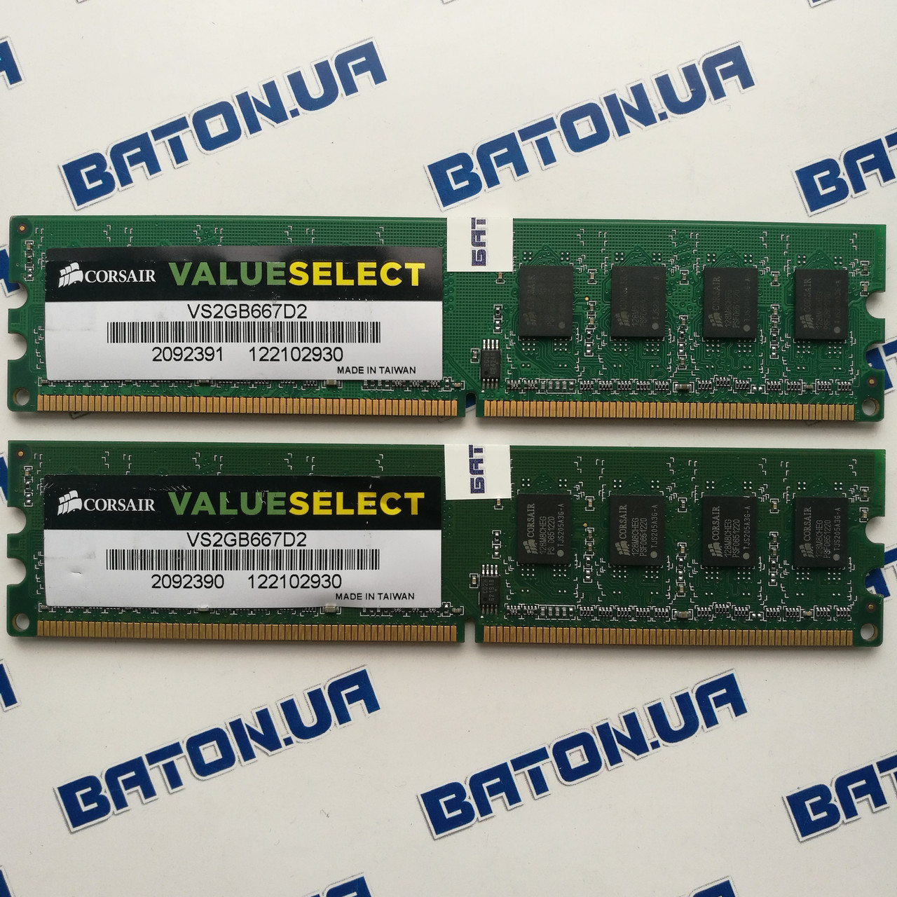 Оперативная память Corsair DDR2 4Gb 667MHz PC2 5300U CL5 (VS2GB667D2), фото 1
