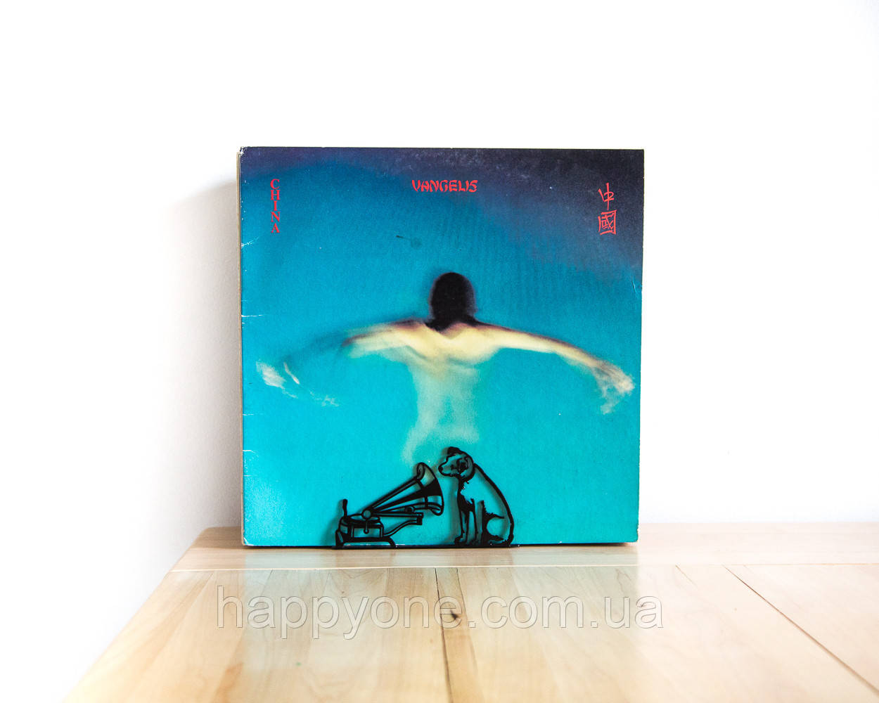 Підставка для пластинок Victor, фото 1