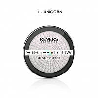 Хайлайтер для обличчя Revers STROBE & GLOW HIGHLIGHTER Powder Glow Illuminator