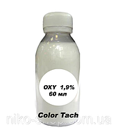 Wella Color Touch Окислювач 1,9% 60 ml (розлив у нашу тару)