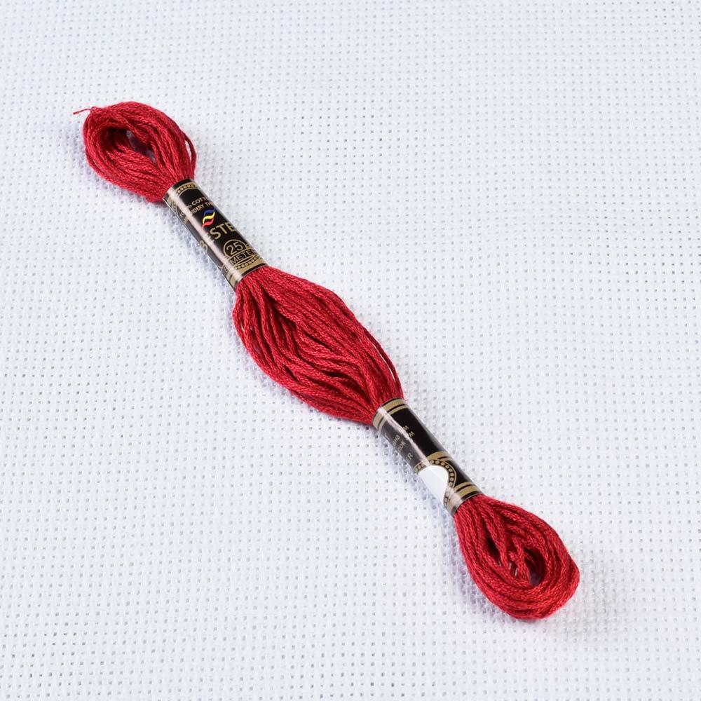 Муліне Bestex 815 8м, Гранатовий, середній (51200.0815)